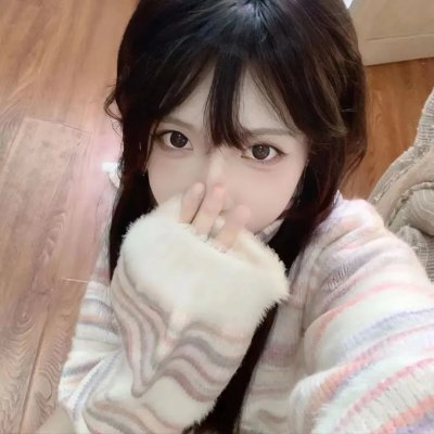 云端美人